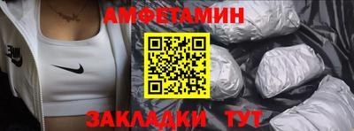 гидропоника Краснознаменск