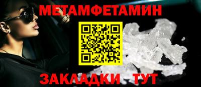 шишки Коммунар