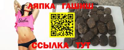 мефедрон VHQ Комсомольск-на-Амуре