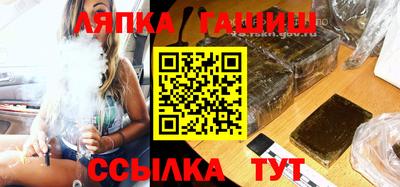 спиды Конаково