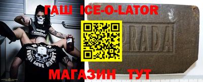 спиды Конаково