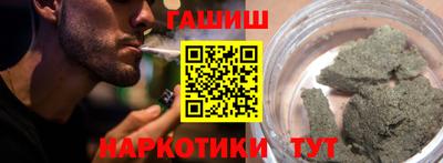 спиды Конаково