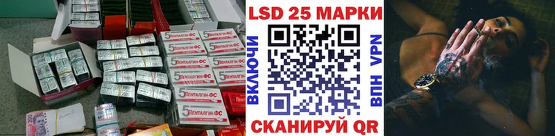 ЛСД экстази кислота Новочебоксарск